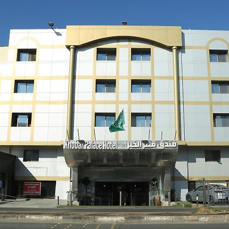 Khobar Palace Hotel Al Khobar Exterior foto